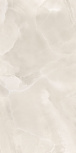 Ambra Lusso 60x120