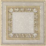 AMBRAS 2 GRIS 9,6x9,6