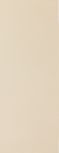 Arcobaleno Shine Beige 20x50