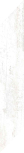 Arkadia-R Blanco Izquierda(L) 14,4x74,8