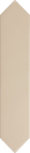 Arrow Gardenia Cream 5x25