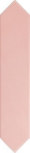 Arrow Blush Pink 5x25