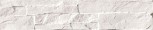 Atalaya-C Blanco 8,1x41,5  