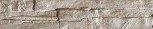 Atalaya-C Gris 8,1x41,5  