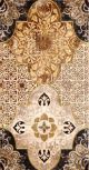 Aurea Decor 31,6x60