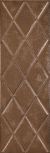   Chester Plus Brown 29,5x90