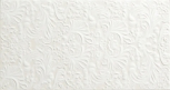 Elegy Blanco 31,6x59,2
