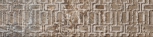 BOLDSTONE DECO OCRE (  ) 8,15x33,15