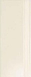 Battiscopa Bianco 16x40 