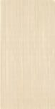VC610 Charme Beige 25x50 
