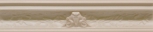  Listelo Selecta Vison 4.2x25