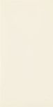 Elite Beige 3060,2 