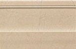 Beige Alzata 20x30,5
