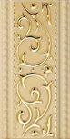 Beige Cenefa 10x20 