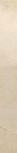 Beige Listello 7x59