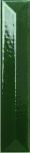 Berlino Verdone Listello 3x15