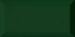 Bissello TR Menta 10x20