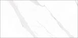 Statuary Blanco 60x120 