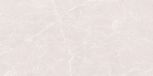 Murano Blanco 60x120 