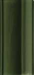 Piano Bordo Sagomato V-Cap Verde Alga 5,512,5