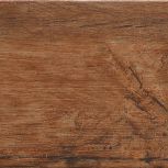 Brown 8x45