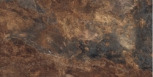 / Ardesia Natural 32x62.5 
