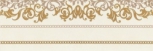 00271 AUREA RICAMO BEIGE 30x90