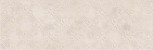 Cadorna Beige 33,3x100