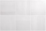 Cala Antique White 20x20 (mix 16)