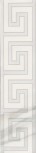 Calacatta Listello Greca 9,5x40 