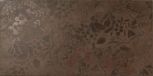Campitura Ramage Caffe 3060