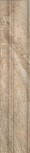 Capitel Jordan Natural 5x25