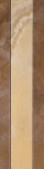 Cenefa 4 Beige 9,5x38