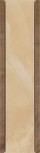 Cenefa 6 Beige 8x30