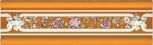 Cenefa Descanse Orange 6x20