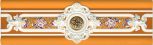 Cenefa Acrobaleno Orange 6x20