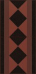 Cenefa Basildon Terra 15,8x31,6 