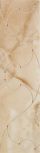 Cenefa Damore UE-09 Beige 8x30