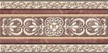 Cenefa Marble 22x45