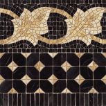 Cenefa Midas Negro 43,5x43,5 