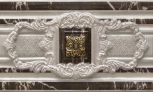 Cenefa Varesse Elvea Roseton 15x25