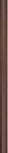 Century Marron 2x45