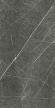 Charming Amber 60x120