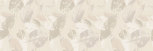 AUREA DECOR CREMA 40X120
