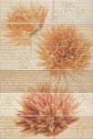 Composicion 9000 Esencia VI Crema -Moka 120x80 
