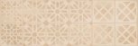 Corwen Beige 25x75
