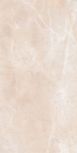 Crema Marfil 34x67