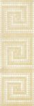 MRV096 Crema Marfil Greca 30x90 
