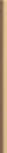 Curry Spigolo 0,8x20