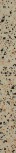 CV8 L Beige Plus 8x80